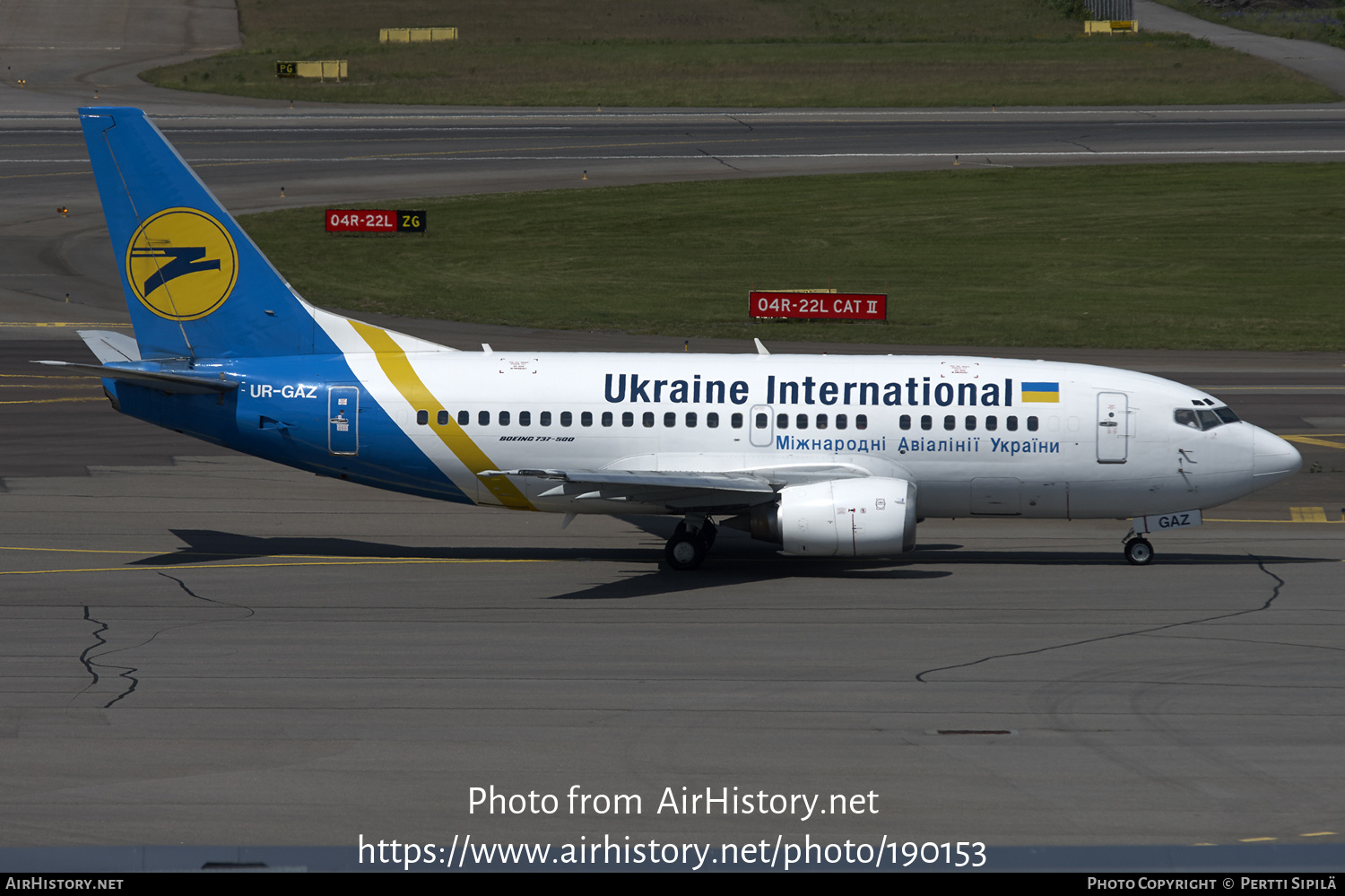 Aircraft Photo of UR-GAZ | Boeing 737-55D | Ukraine International Airlines | AirHistory.net #190153