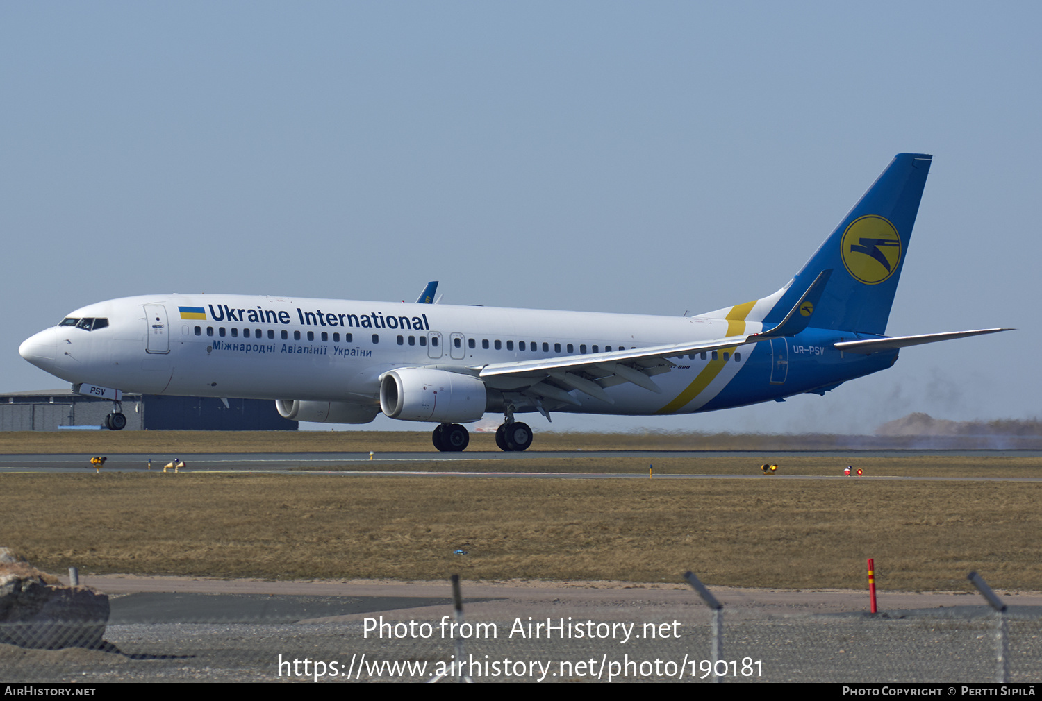 Aircraft Photo of UR-PSV | Boeing 737-8AS | Ukraine International Airlines | AirHistory.net #190181