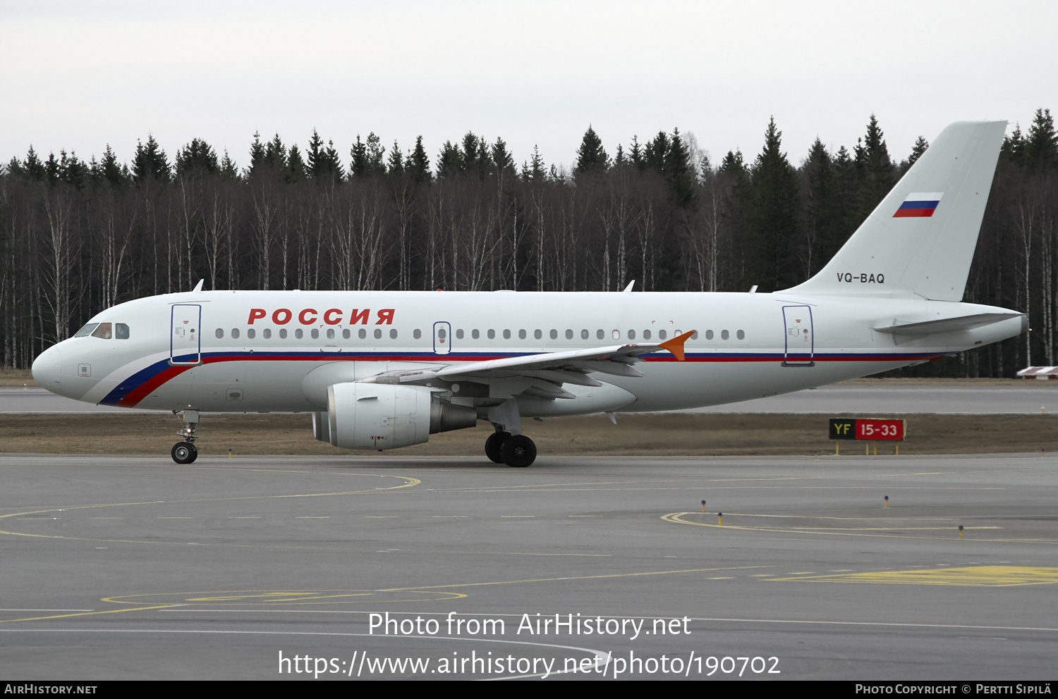 Aircraft Photo of VQ-BAQ | Airbus A319-111 | Rossiya - Russian Airlines | AirHistory.net #190702