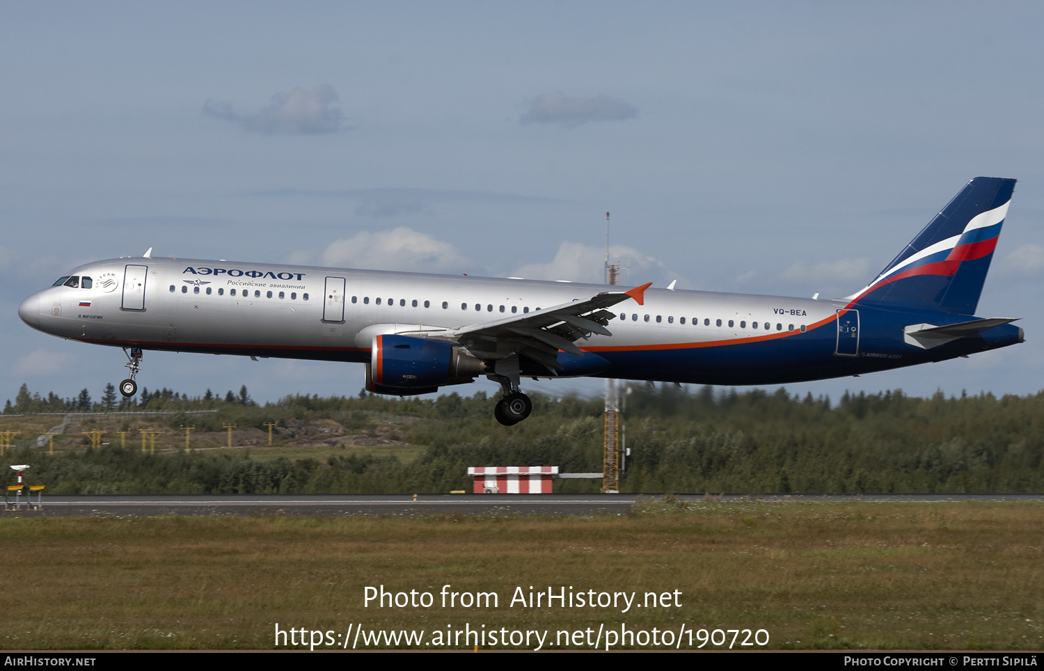 Aircraft Photo of VQ-BEA | Airbus A321-211 | Aeroflot - Russian Airlines | AirHistory.net #190720