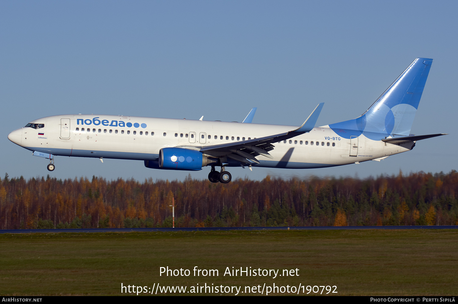 Aircraft Photo of VQ-BTG | Boeing 737-8FZ | Pobeda Airlines | AirHistory.net #190792