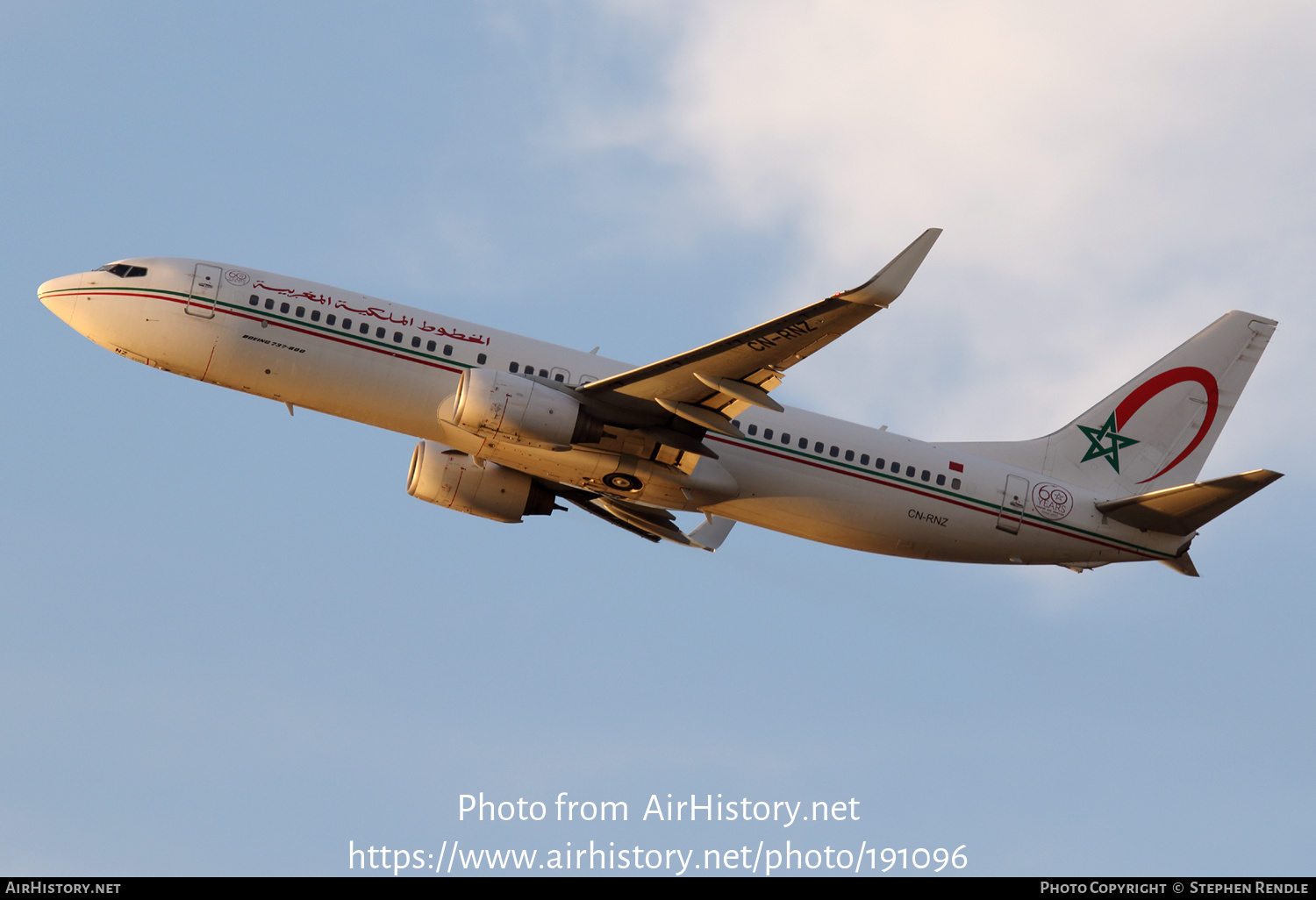 Aircraft Photo of CN-RNZ | Boeing 737-8B6 | Royal Air Maroc - RAM | AirHistory.net #191096