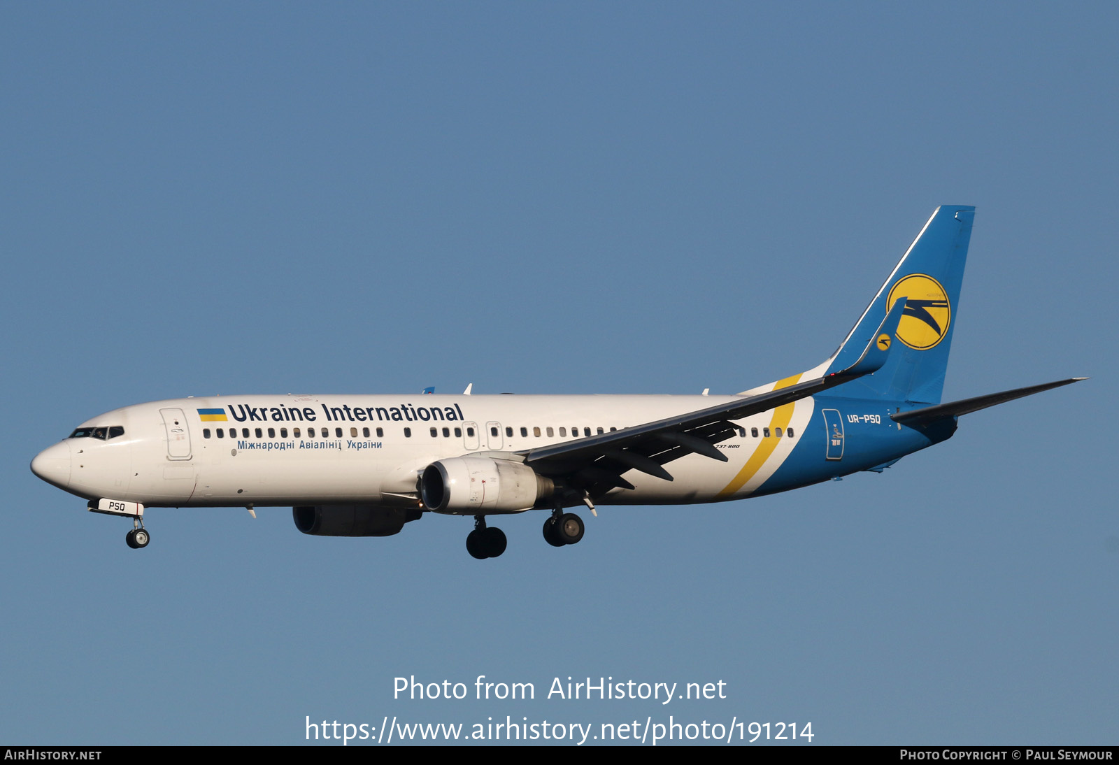 Aircraft Photo of UR-PSQ | Boeing 737-86N | Ukraine International Airlines | AirHistory.net #191214