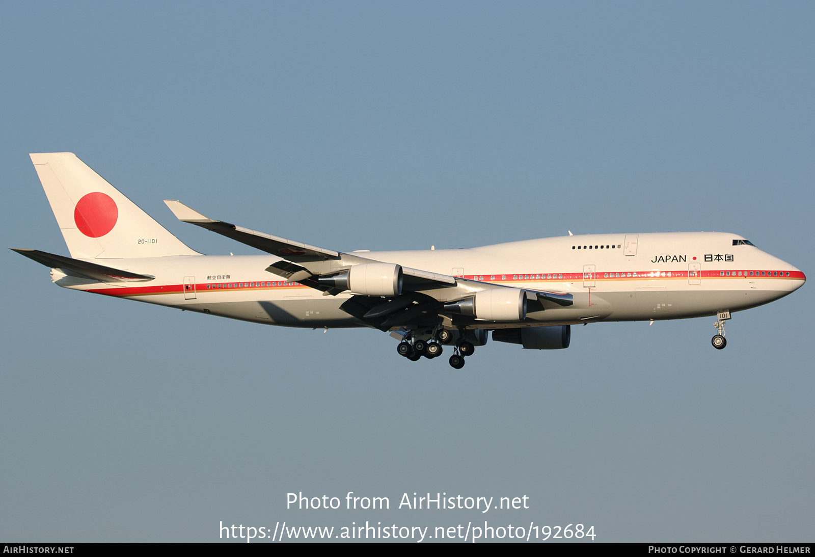 Aircraft Photo of 20-1101 | Boeing 747-47C | Japan - Air Force | AirHistory.net #192684