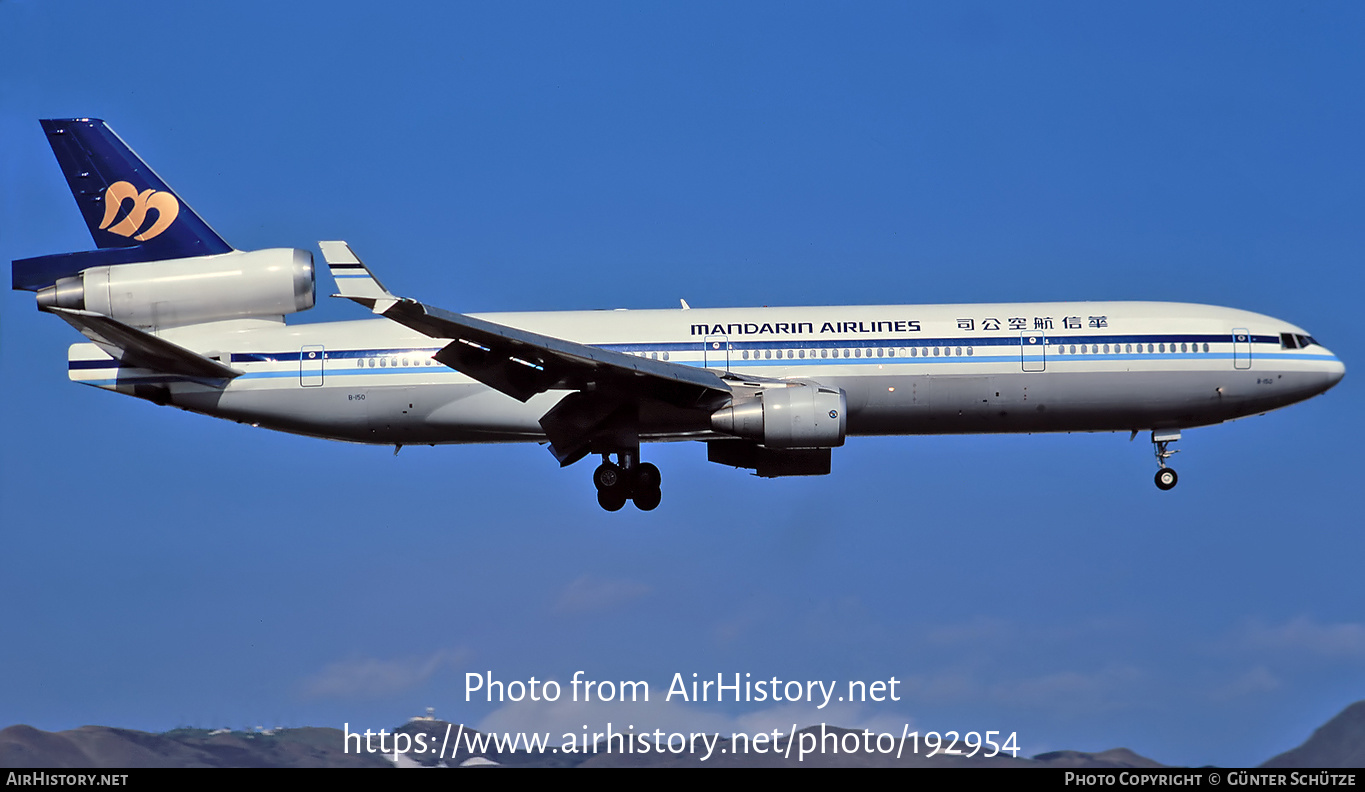 Aircraft Photo of B-150 | McDonnell Douglas MD-11 | Mandarin Airlines | AirHistory.net #192954