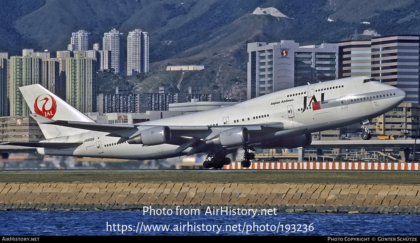 Aircraft Photo of JA8086 | Boeing 747-446 | Japan Airlines - JAL | AirHistory.net #193236