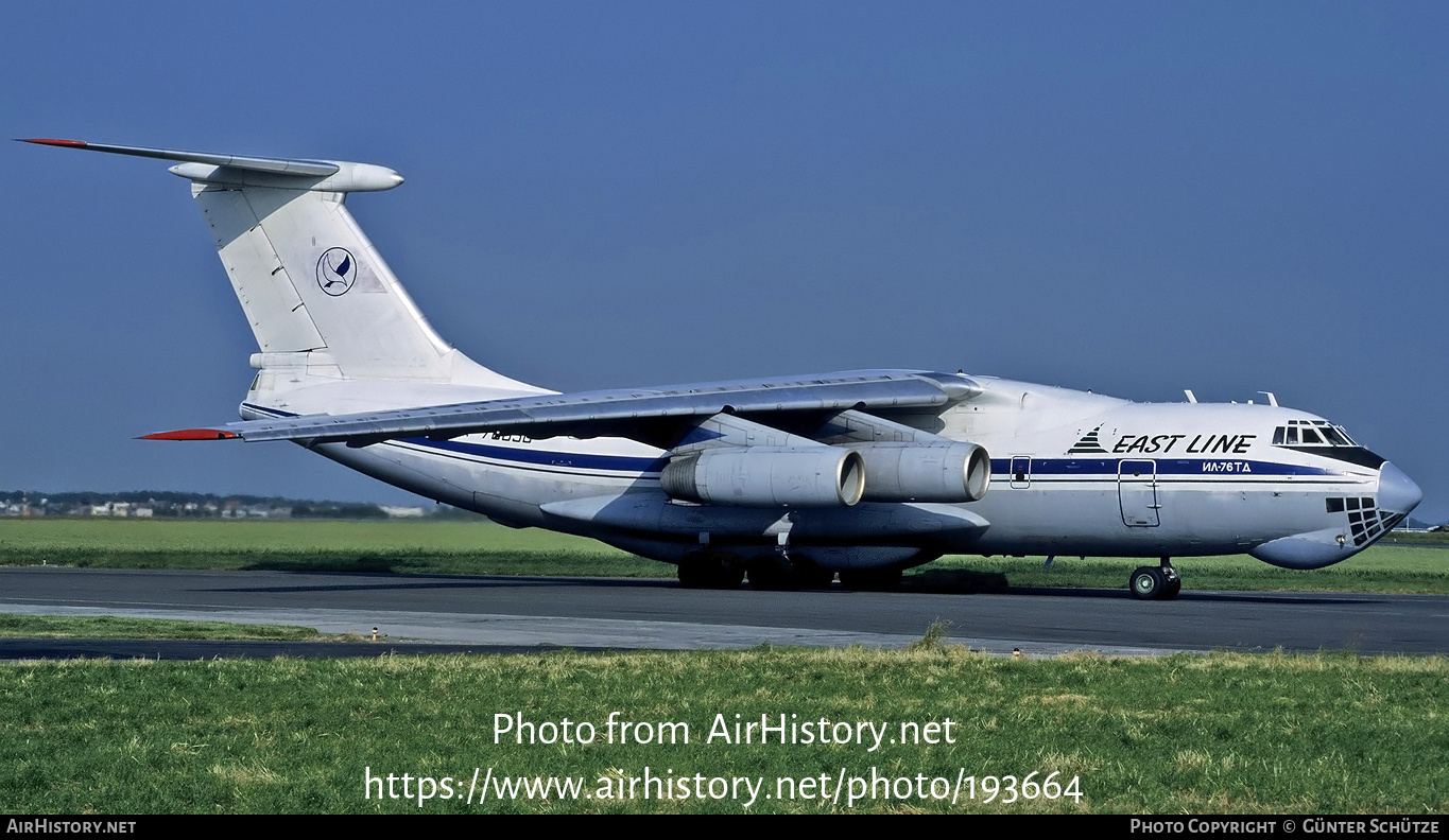 Aircraft Photo of UR-76636 | Ilyushin Il-76TD | East Line | AirHistory.net #193664