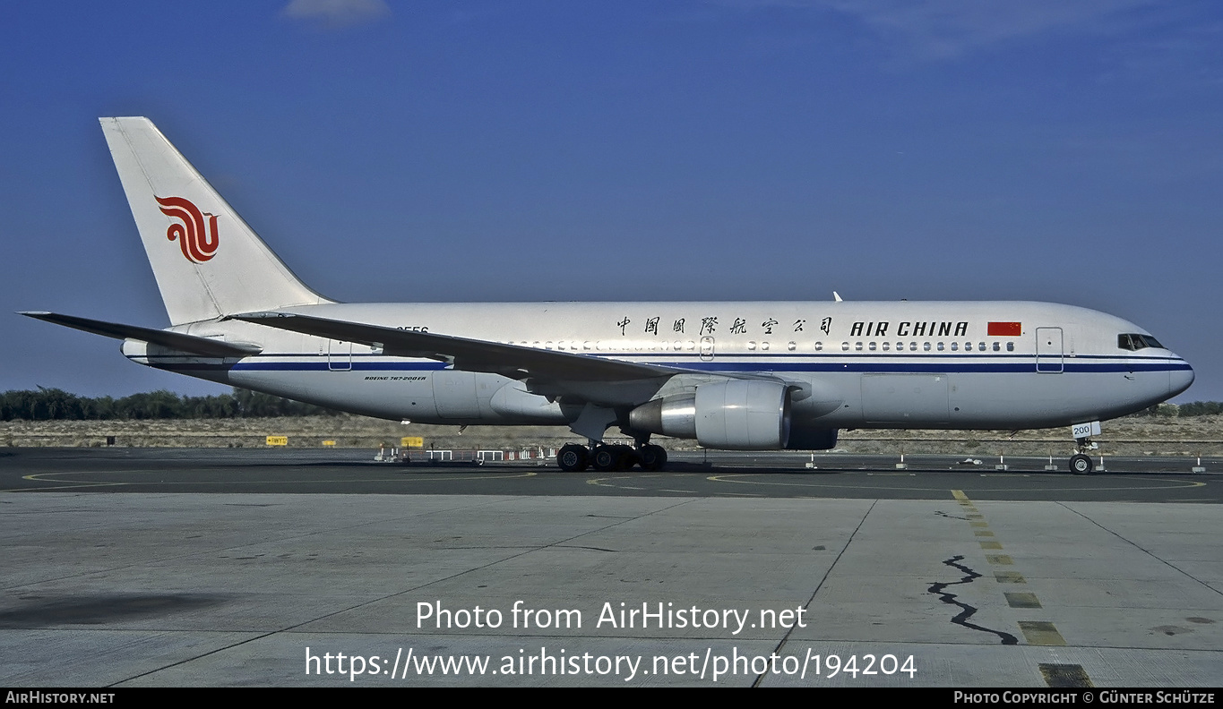 Aircraft Photo of B-2556 | Boeing 767-2J6/ER | Air China | AirHistory.net #194204