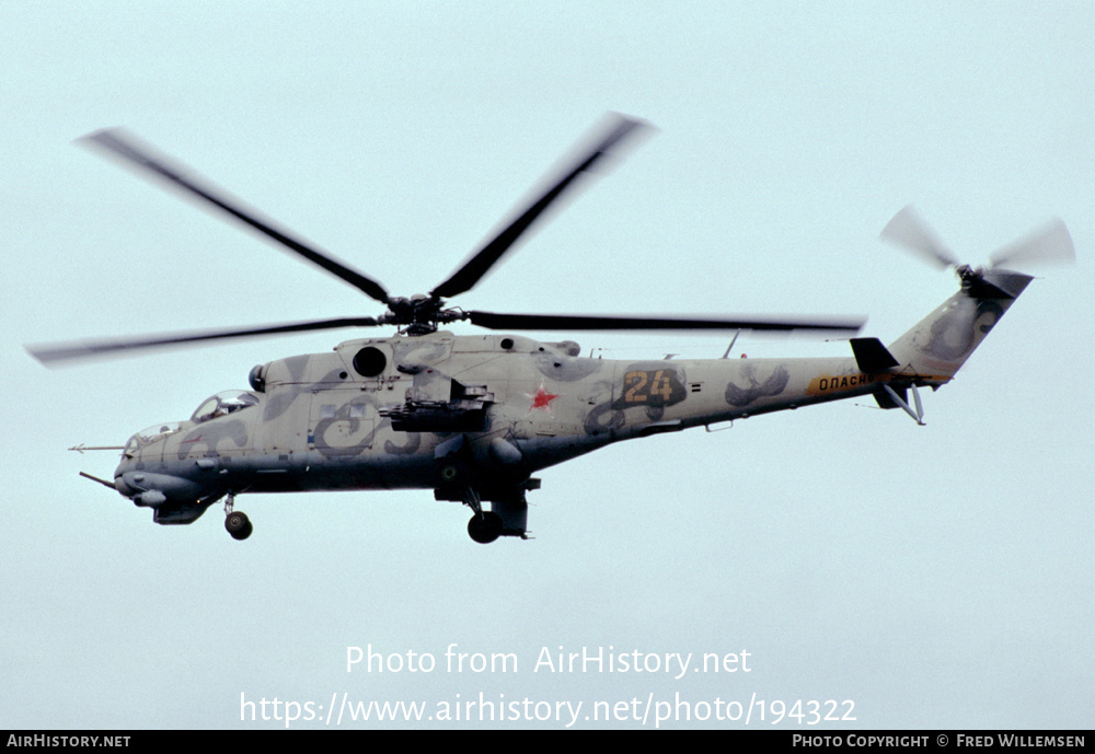 Aircraft Photo of 24 yellow | Mil Mi-24V | Russia - Air Force | AirHistory.net #194322