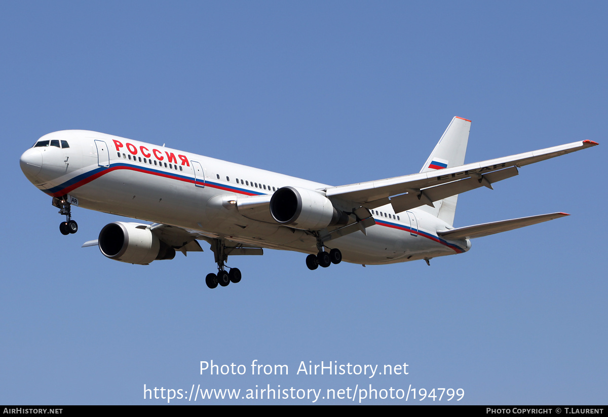 Aircraft Photo of EI-EAR | Boeing 767-3Q8/ER | Rossiya - Russian Airlines | AirHistory.net #194799