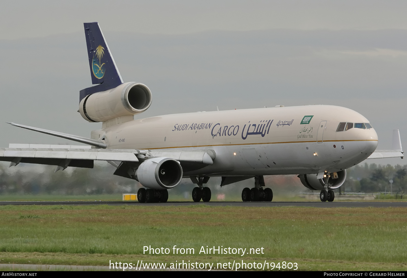 Aircraft Photo of HZ-AND | McDonnell Douglas MD-11F | Saudi Arabian Airlines Cargo | AirHistory.net #194803