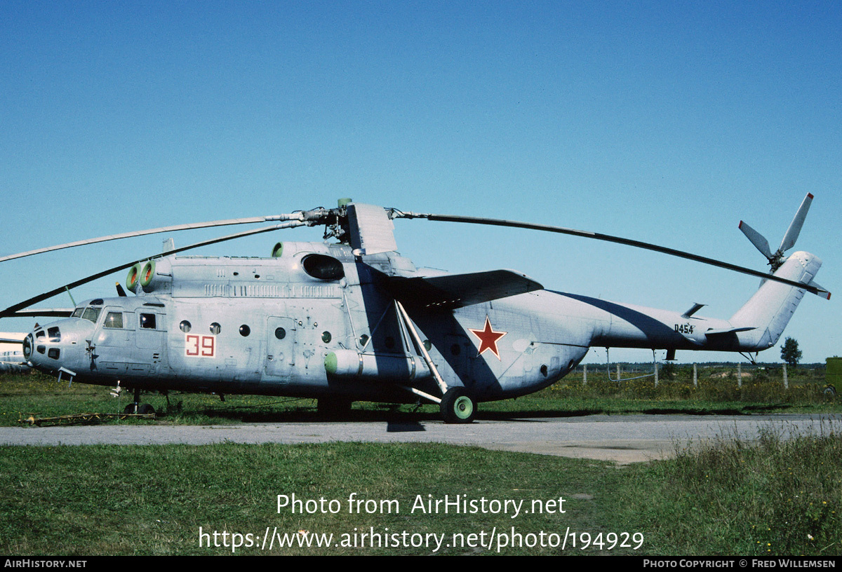 Aircraft Photo of 39 red | Mil Mi-6VzPU | Russia - Air Force | AirHistory.net #194929