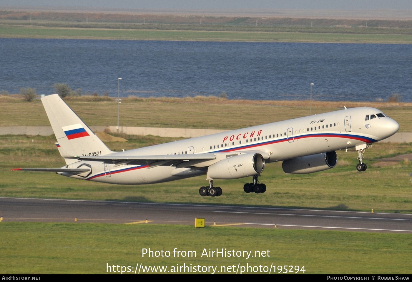 Aircraft Photo of RA-64521 | Tupolev Tu-214 | Rossiya - Special Flight Detachment | AirHistory.net #195294