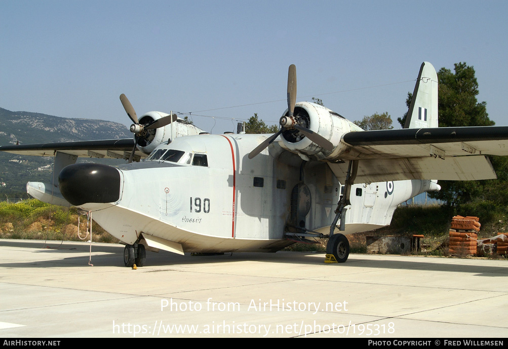 Aircraft Photo of 517190 | Grumman HU-16B/ASW Albatross | Greece - Air Force | AirHistory.net #195318