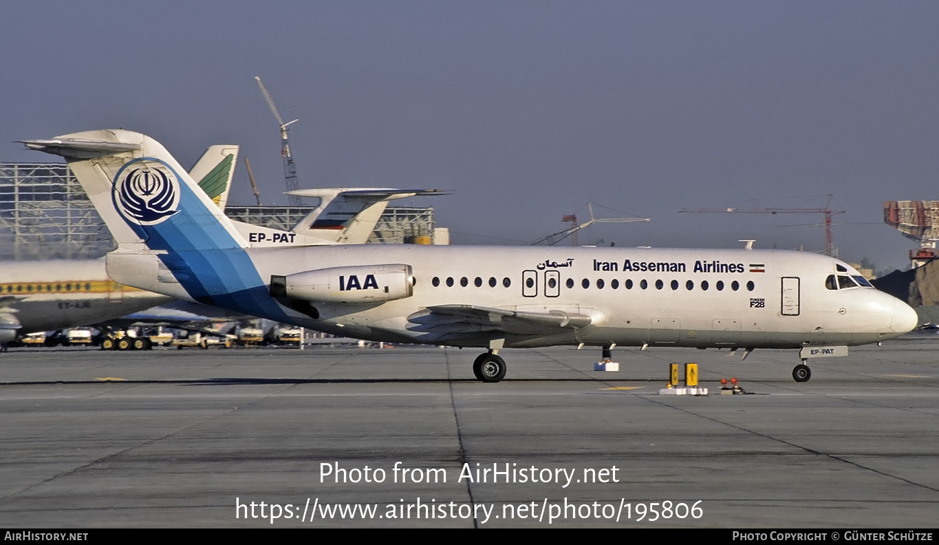 Aircraft Photo of EP-PAT | Fokker F28-4000 Fellowship | Iran Asseman Airlines | AirHistory.net #195806