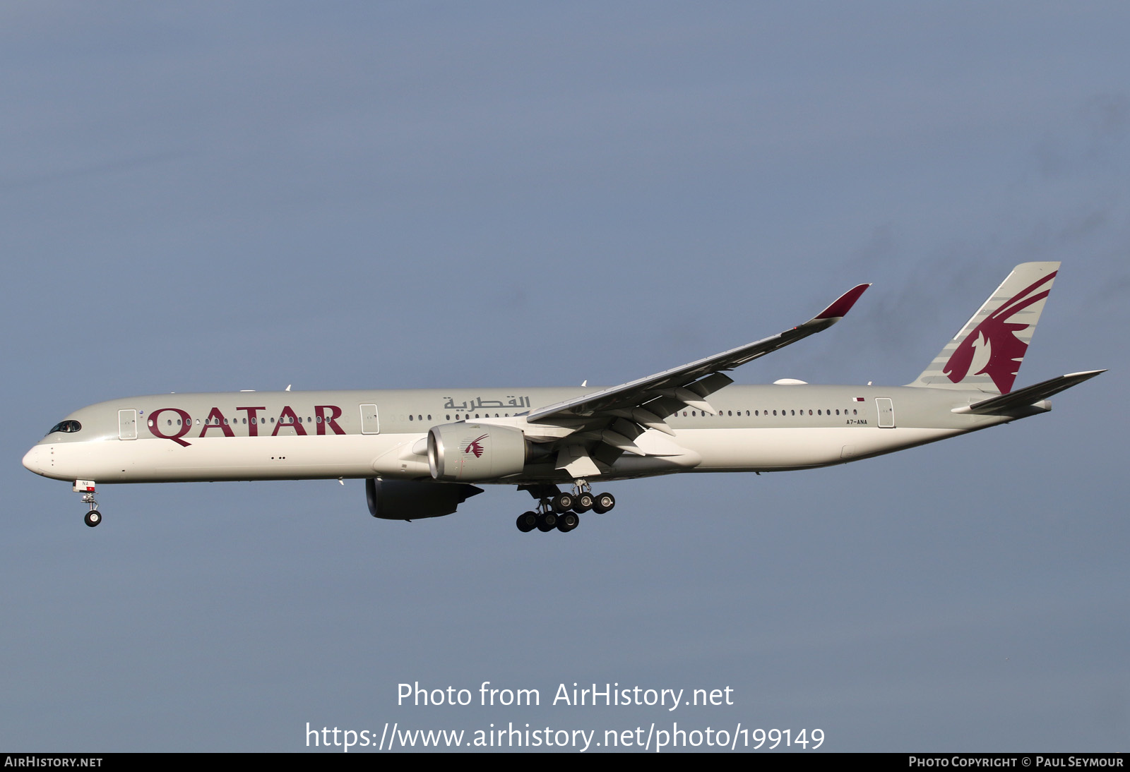 Aircraft Photo of A7-ANA | Airbus A350-1041 | Qatar Airways | AirHistory.net #199149