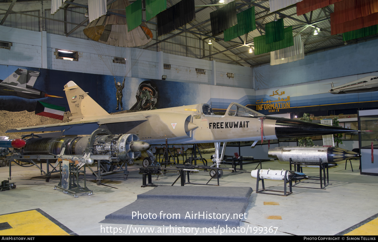 Aircraft Photo of 715 | Dassault Mirage F1CK | Kuwait - Air Force | AirHistory.net #199367