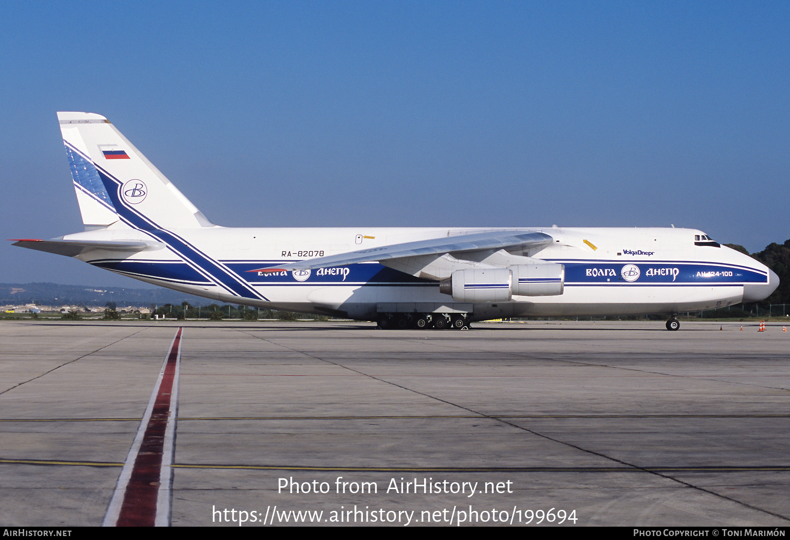 Aircraft Photo of RA-82078 | Antonov An-124-100 Ruslan | Volga-Dnepr Airlines | AirHistory.net #199694