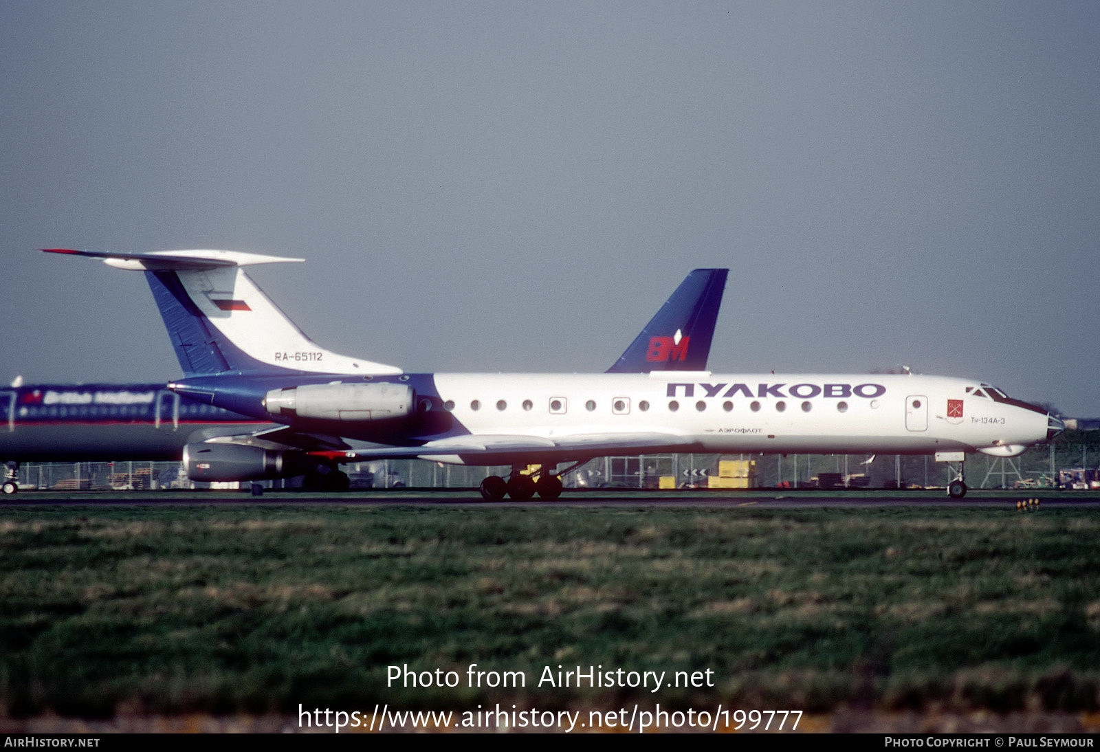 Aircraft Photo of RA-65112 | Tupolev Tu-134A-3 | Pulkovo Airlines | AirHistory.net #199777