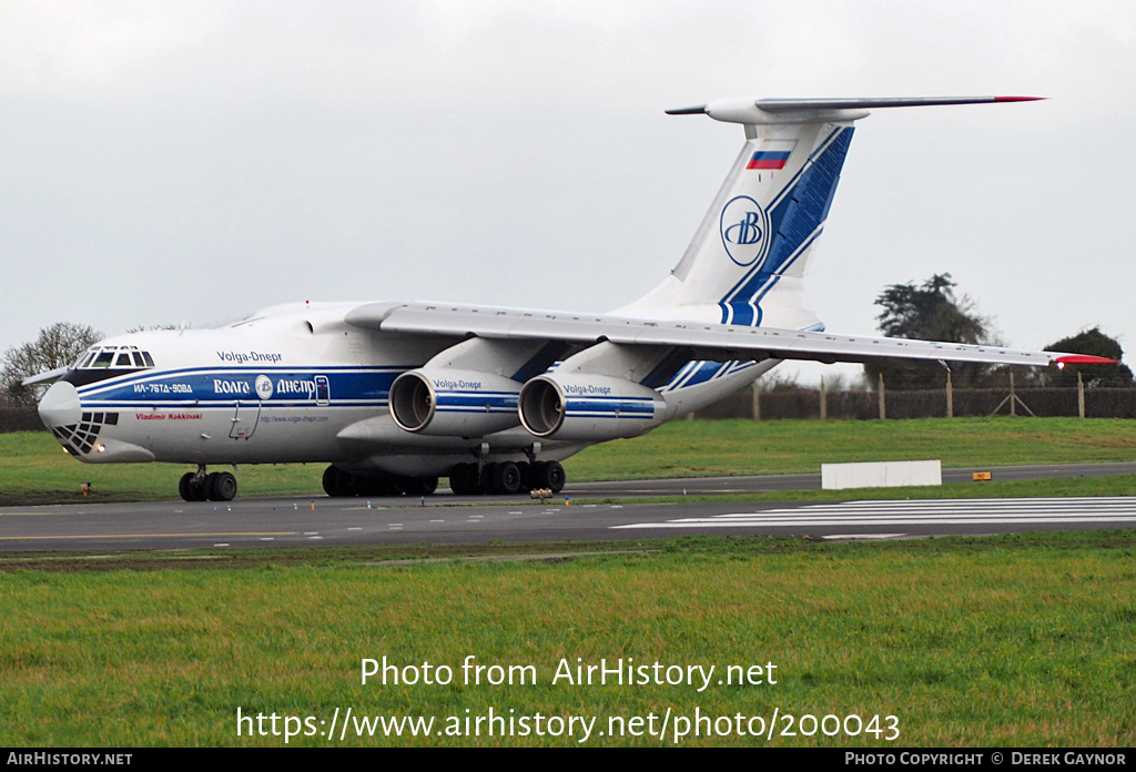 Aircraft Photo of RA-76950 | Ilyushin Il-76TD-90VD | Volga-Dnepr Airlines | AirHistory.net #200043