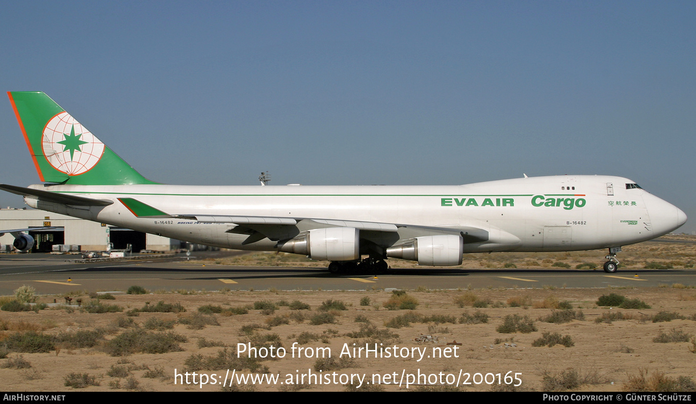 Aircraft Photo of B-16482 | Boeing 747-45EF/SCD | EVA Air Cargo | AirHistory.net #200165