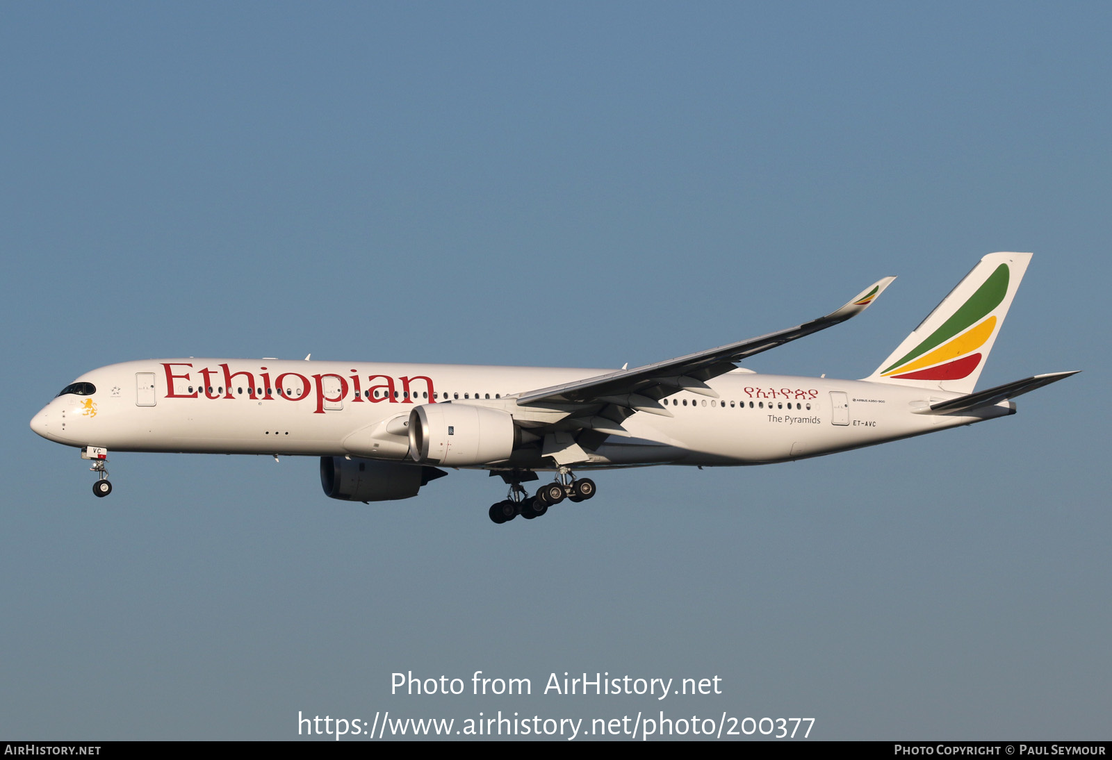 Aircraft Photo of ET-AVC | Airbus A350-941 | Ethiopian Airlines | AirHistory.net #200377