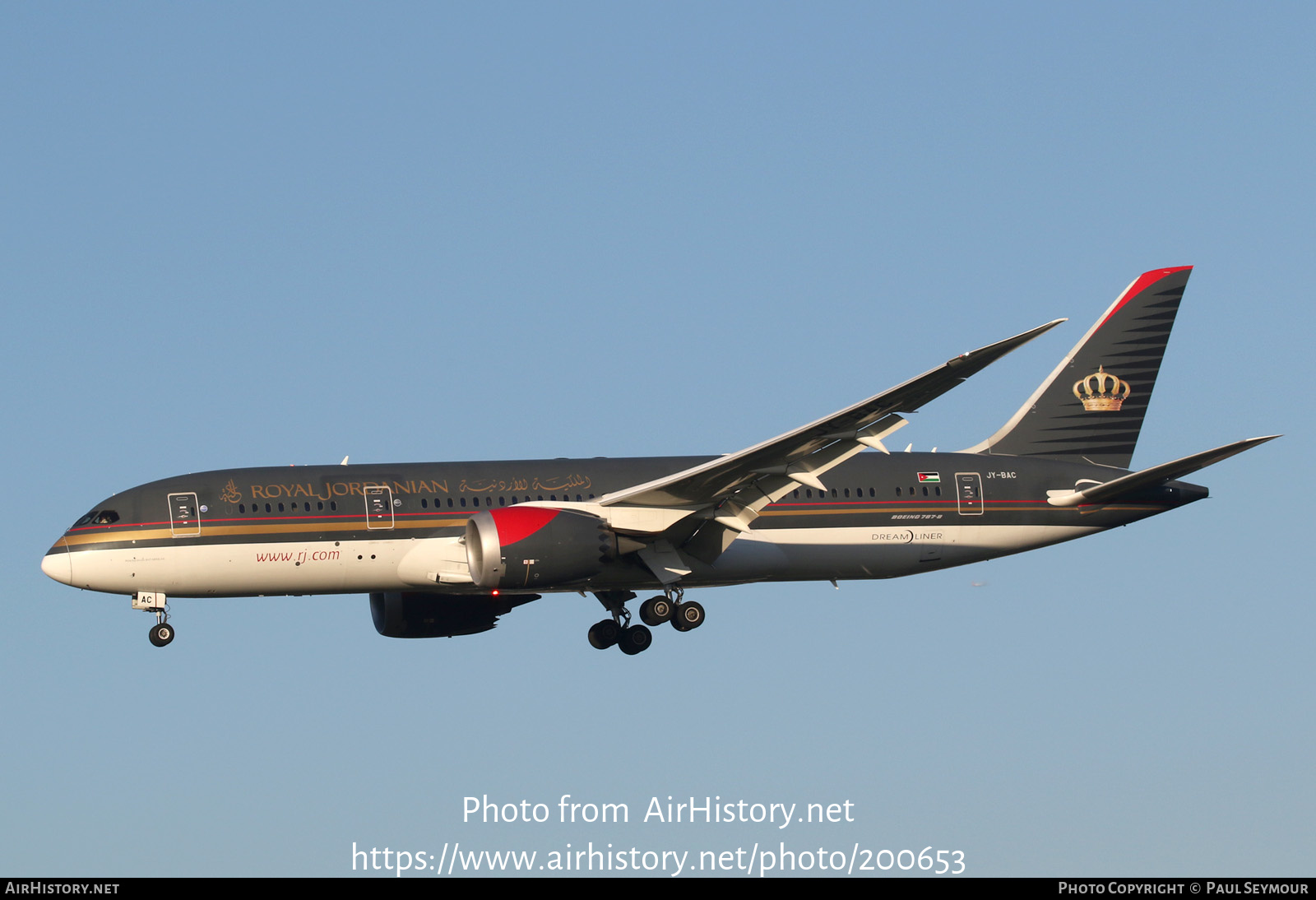 Aircraft Photo of JY-BAC | Boeing 787-8 Dreamliner | Royal Jordanian Airlines | AirHistory.net #200653