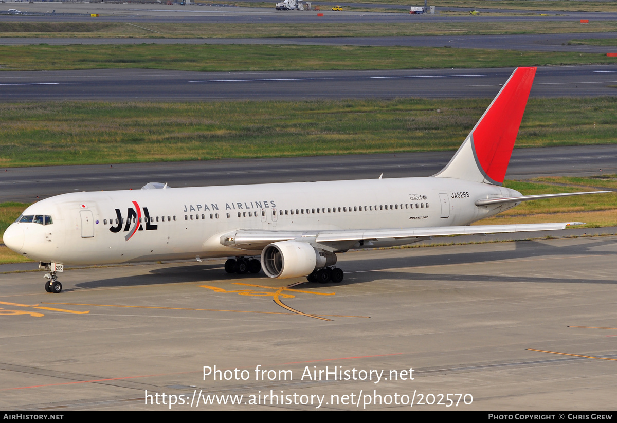 Aircraft Photo of JA8268 | Boeing 767-346 | Japan Airlines - JAL | AirHistory.net #202570