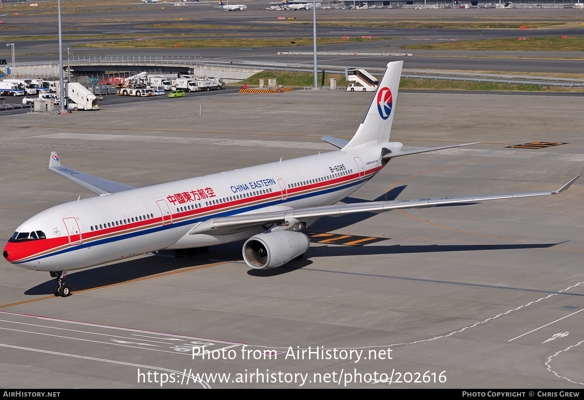 Aircraft Photo of B-6085 | Airbus A330-343 | China Eastern Airlines | AirHistory.net #202616