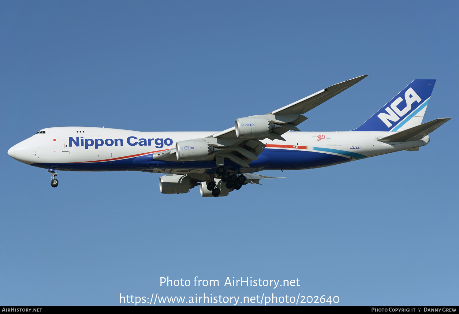 Aircraft Photo of JA14KZ | Boeing 747-8KZF/SCD | Nippon Cargo Airlines - NCA | AirHistory.net #202640