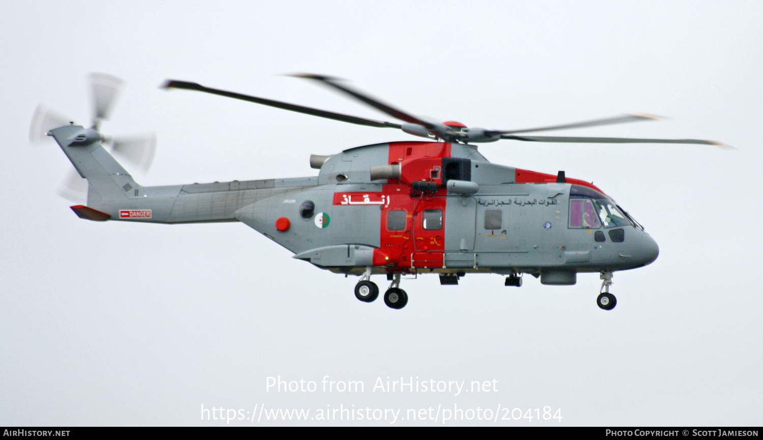 Aircraft Photo of ZR329 | AgustaWestland AW101-610 | Algeria - Navy | AirHistory.net #204184