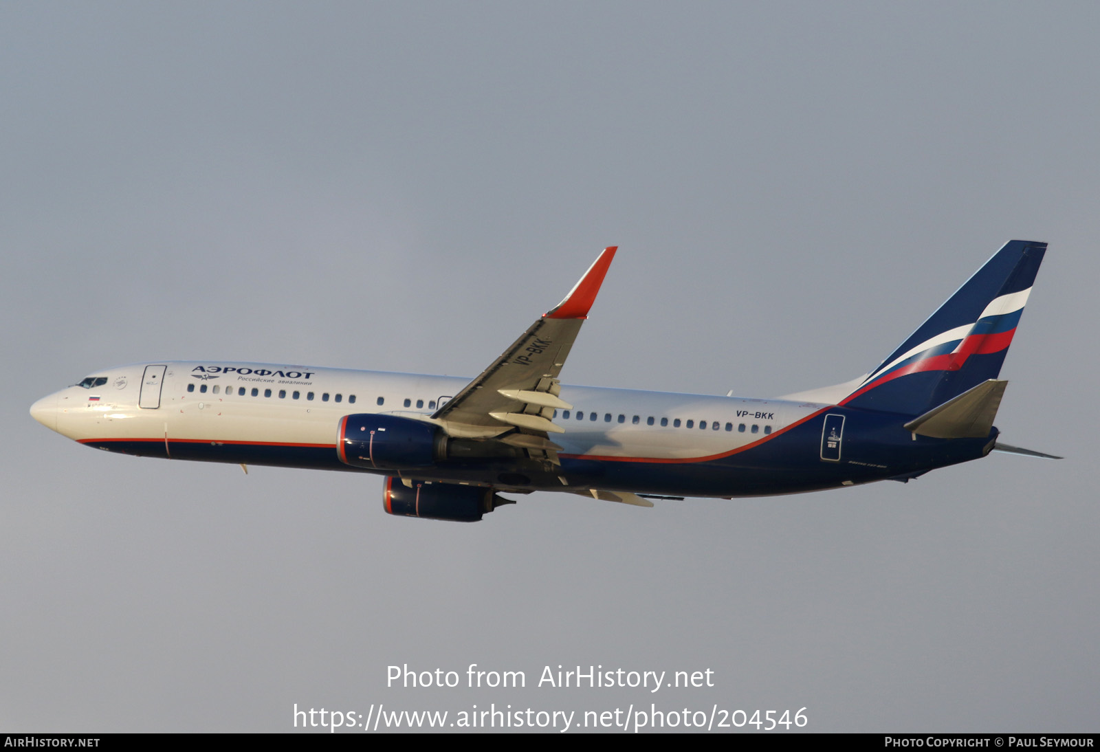 Aircraft Photo of VP-BKK | Boeing 737-800 | Aeroflot - Russian Airlines | AirHistory.net #204546