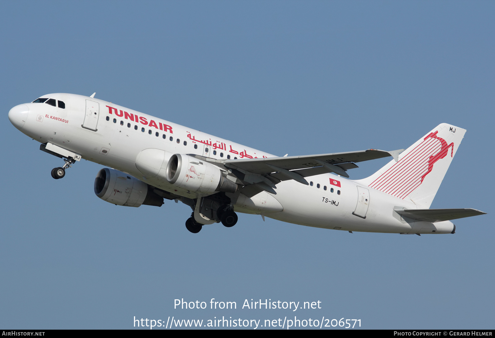 Aircraft Photo of TS-IMJ | Airbus A319-114 | Tunisair | AirHistory.net #206571