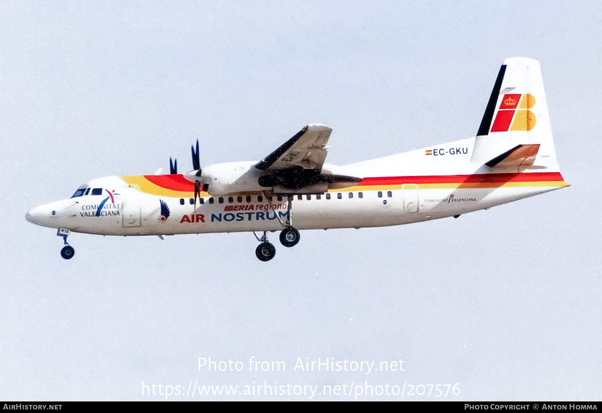 Aircraft Photo of EC-GKU | Fokker 50 | Iberia Regional | AirHistory.net #207576