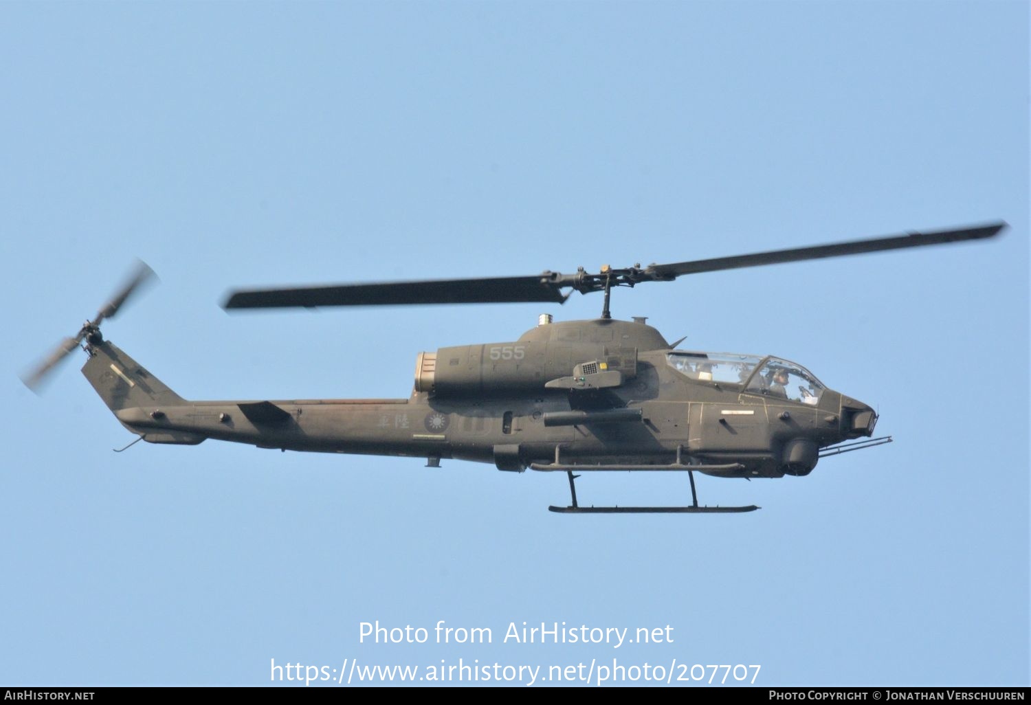 Aircraft Photo of 555 | Bell AH-1W Super Cobra (209) | Taiwan - Army | AirHistory.net #207707