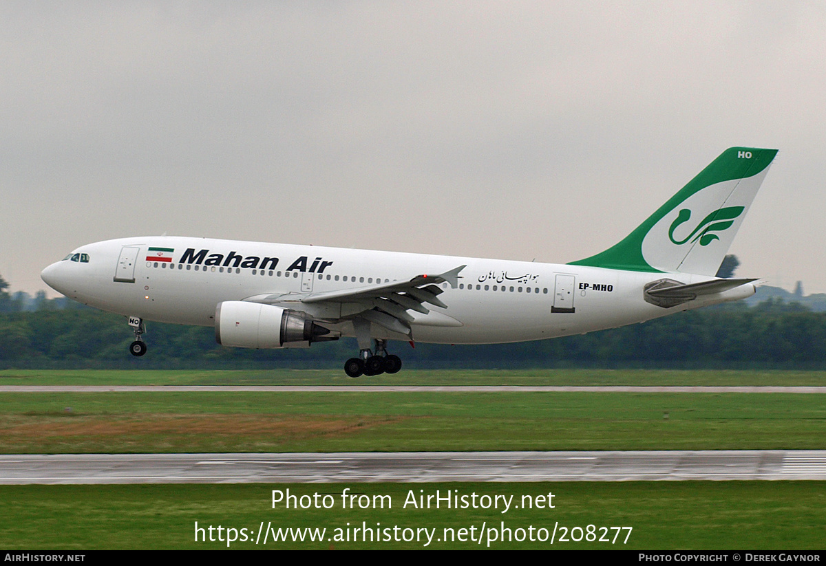 Aircraft Photo of EP-MHO | Airbus A310-304 | Mahan Air | AirHistory.net #208277