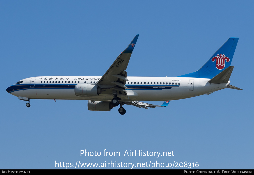 Aircraft Photo Of B-1950 | Boeing 737-81B | China Southern Airlines ...