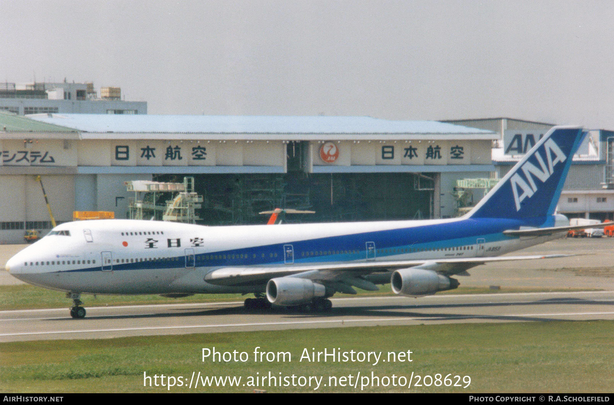 Aircraft Photo of JA8159 | Boeing 747SR-81 | All Nippon Airways - ANA | AirHistory.net #208629