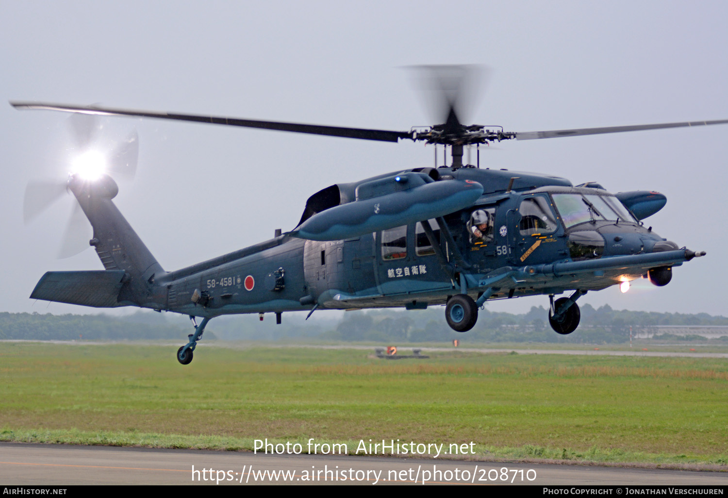 Aircraft Photo of 58-4581 | Sikorsky UH-60J (S-70A-12) | Japan - Air Force | AirHistory.net #208710