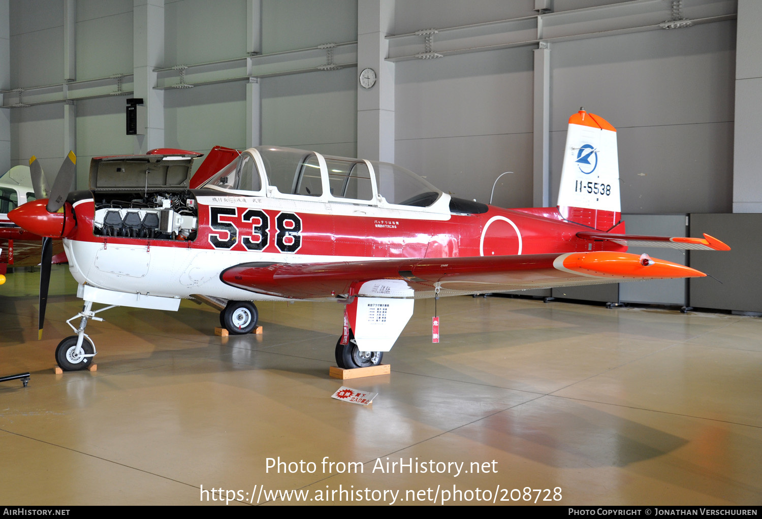 Aircraft Photo of 11-5538 | Fuji T-3 | Japan - Air Force | AirHistory.net #208728