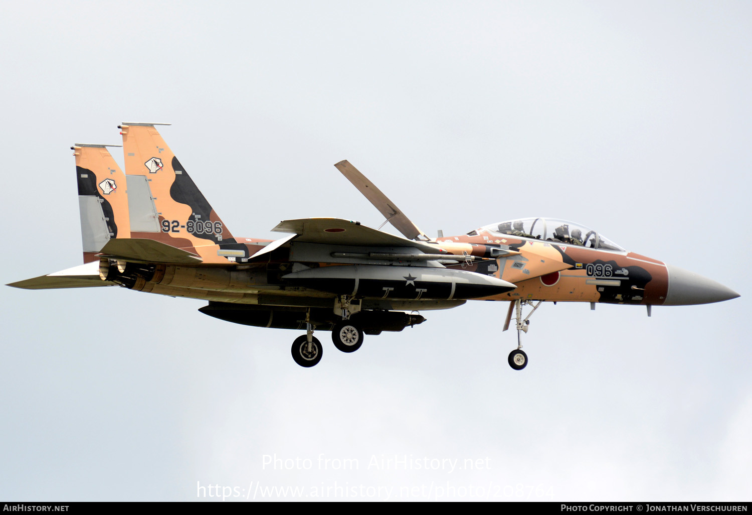 Aircraft Photo of 92-8096 | McDonnell Douglas F-15DJ Eagle | Japan - Air Force | AirHistory.net #208764