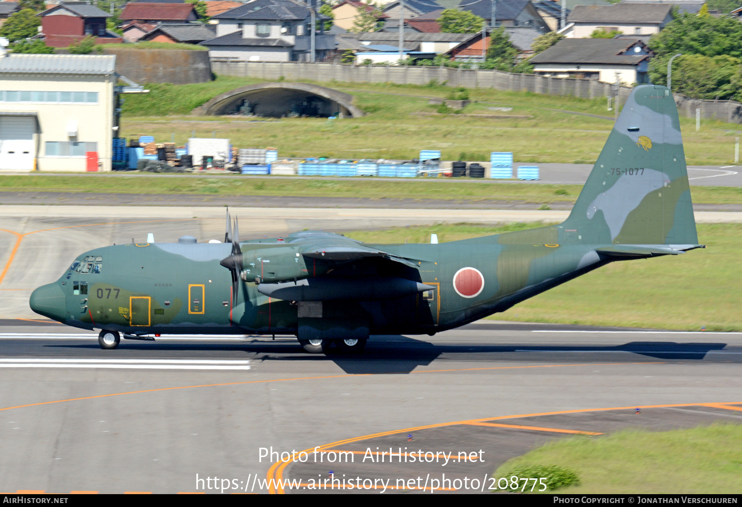 Aircraft Photo of 75-1077 | Lockheed C-130H Hercules | Japan - Air Force | AirHistory.net #208775