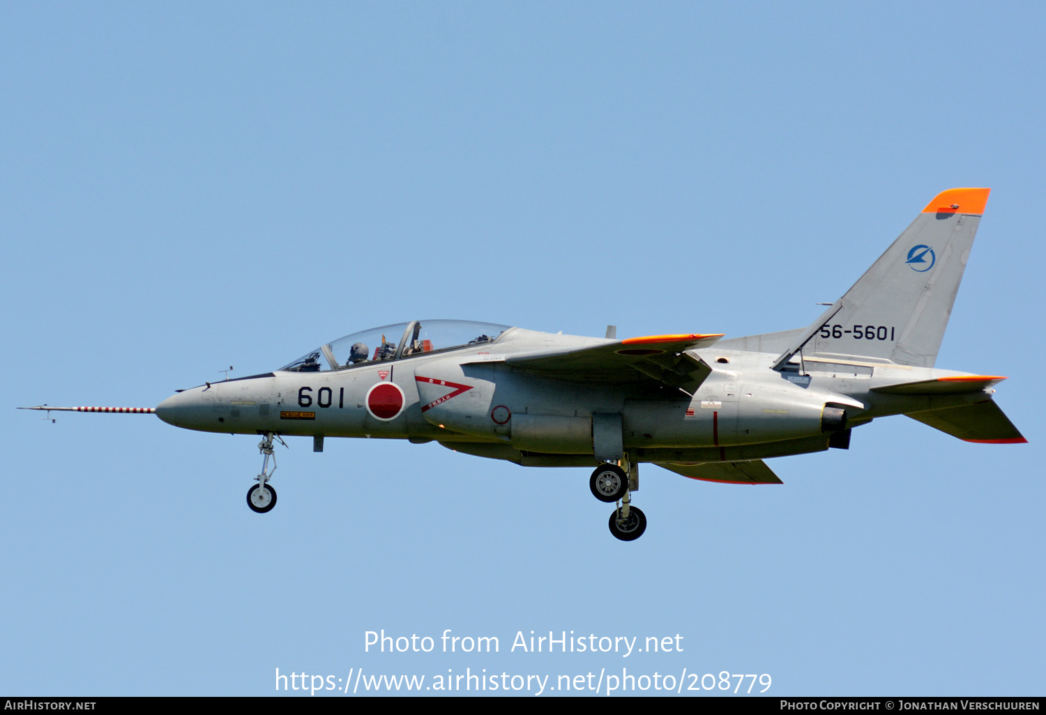 Aircraft Photo of 56-5601 | Kawasaki XT-4 | Japan - Air Force | AirHistory.net #208779