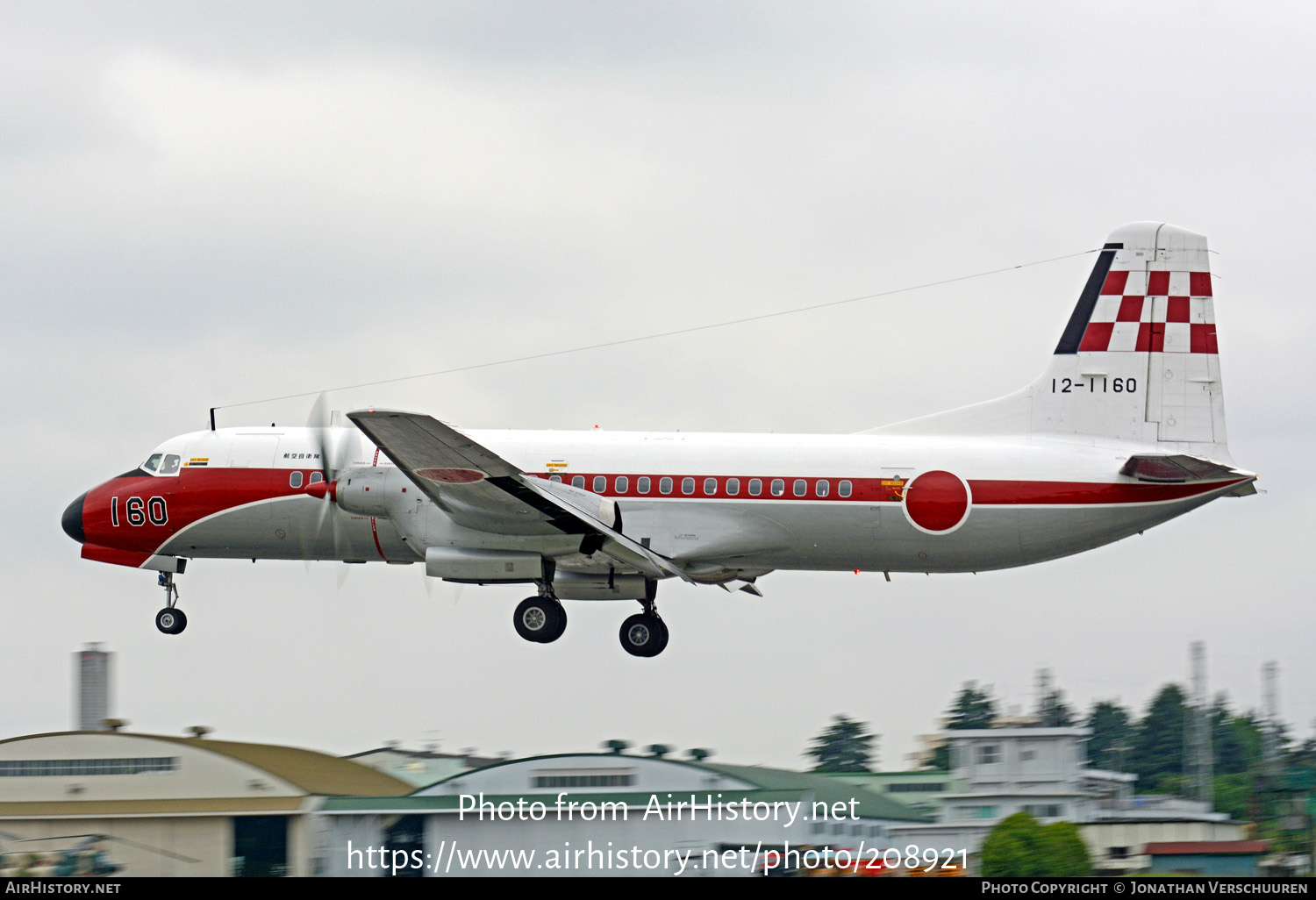 Aircraft Photo of 12-1160 | NAMC YS-11FC | Japan - Air Force | AirHistory.net #208921