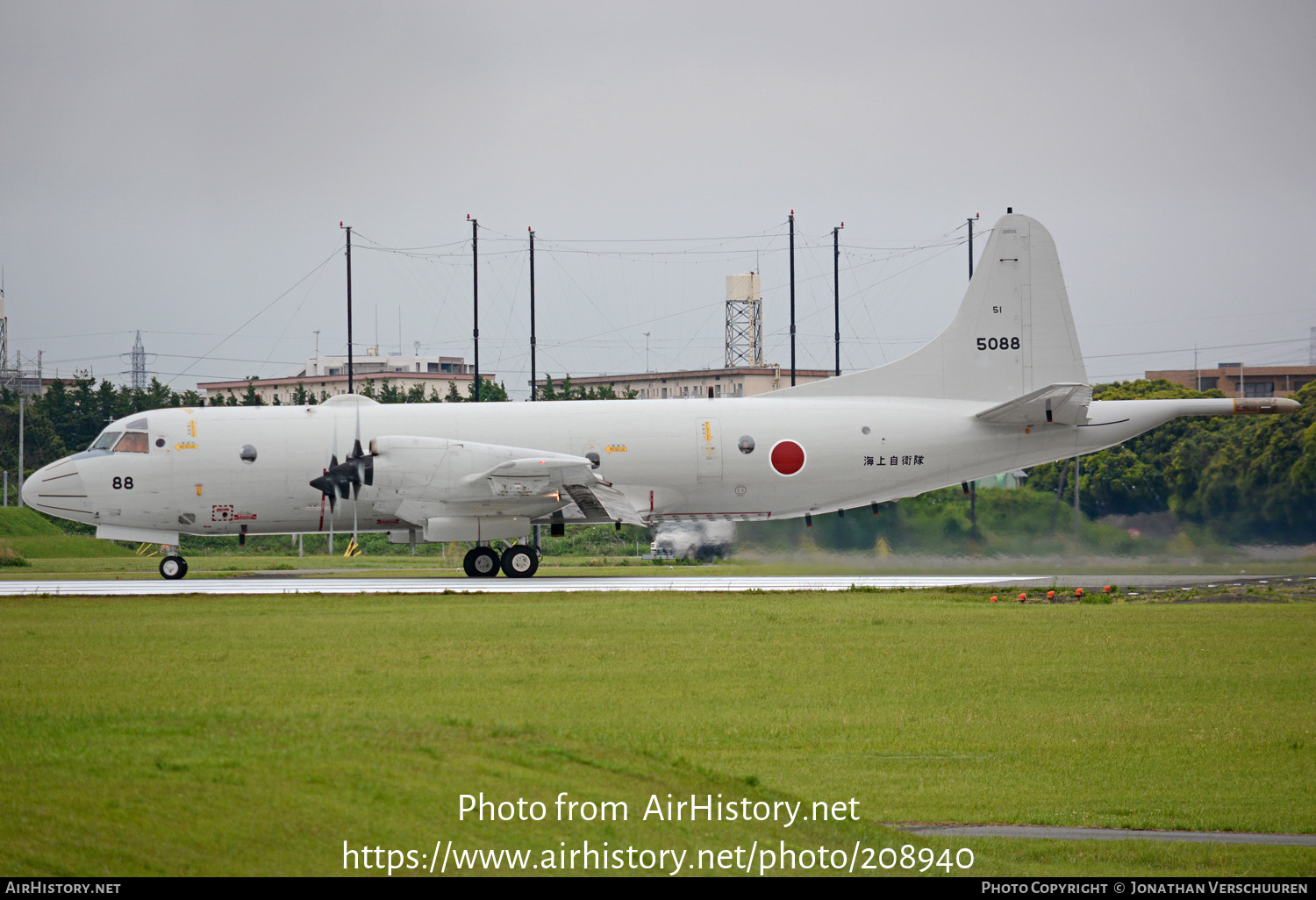 Aircraft Photo of 5088 | Lockheed P-3C Orion | Japan - Navy | AirHistory.net #208940