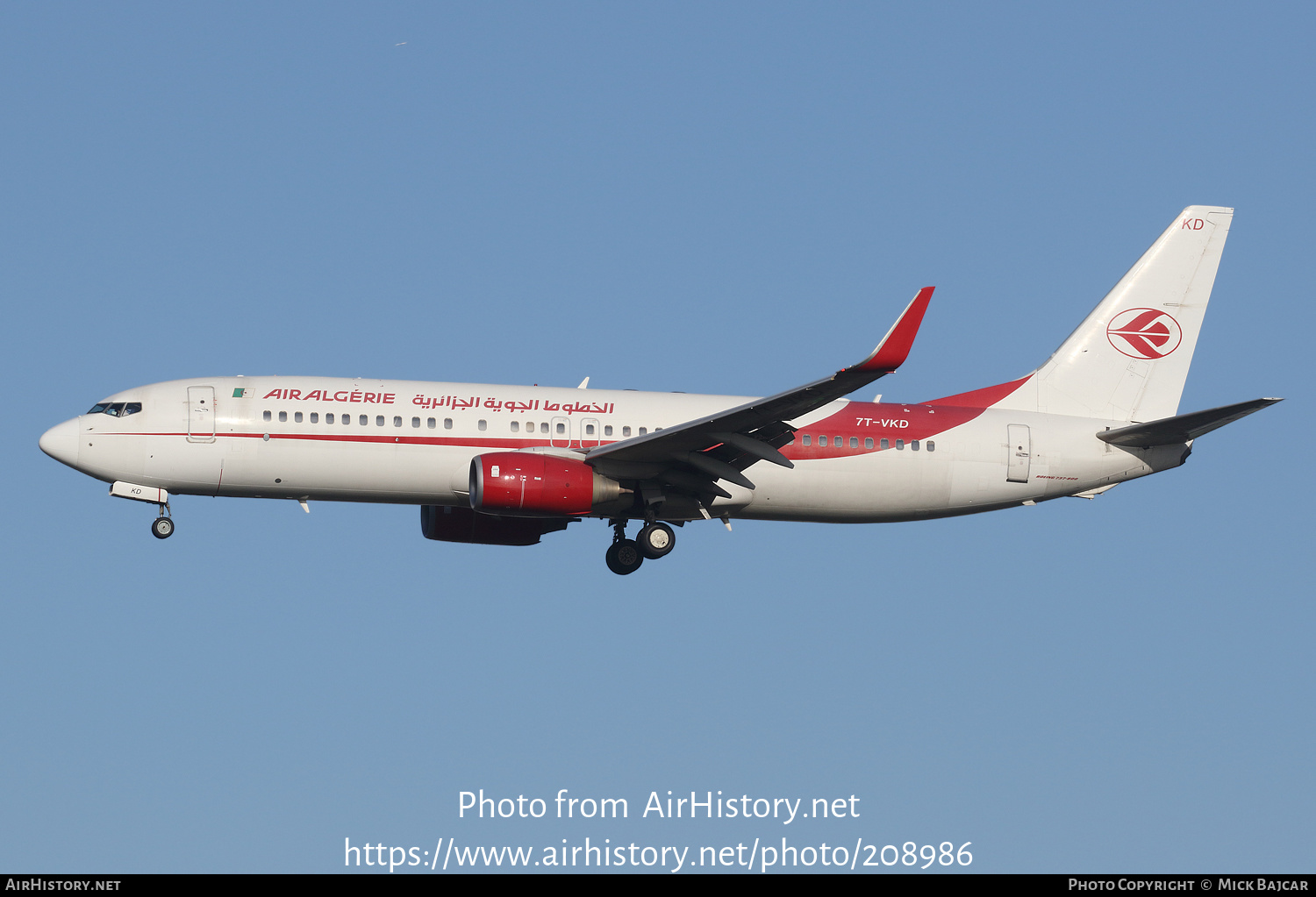 Aircraft Photo of 7T-VKD | Boeing 737-8D6 | Air Algérie | AirHistory.net #208986