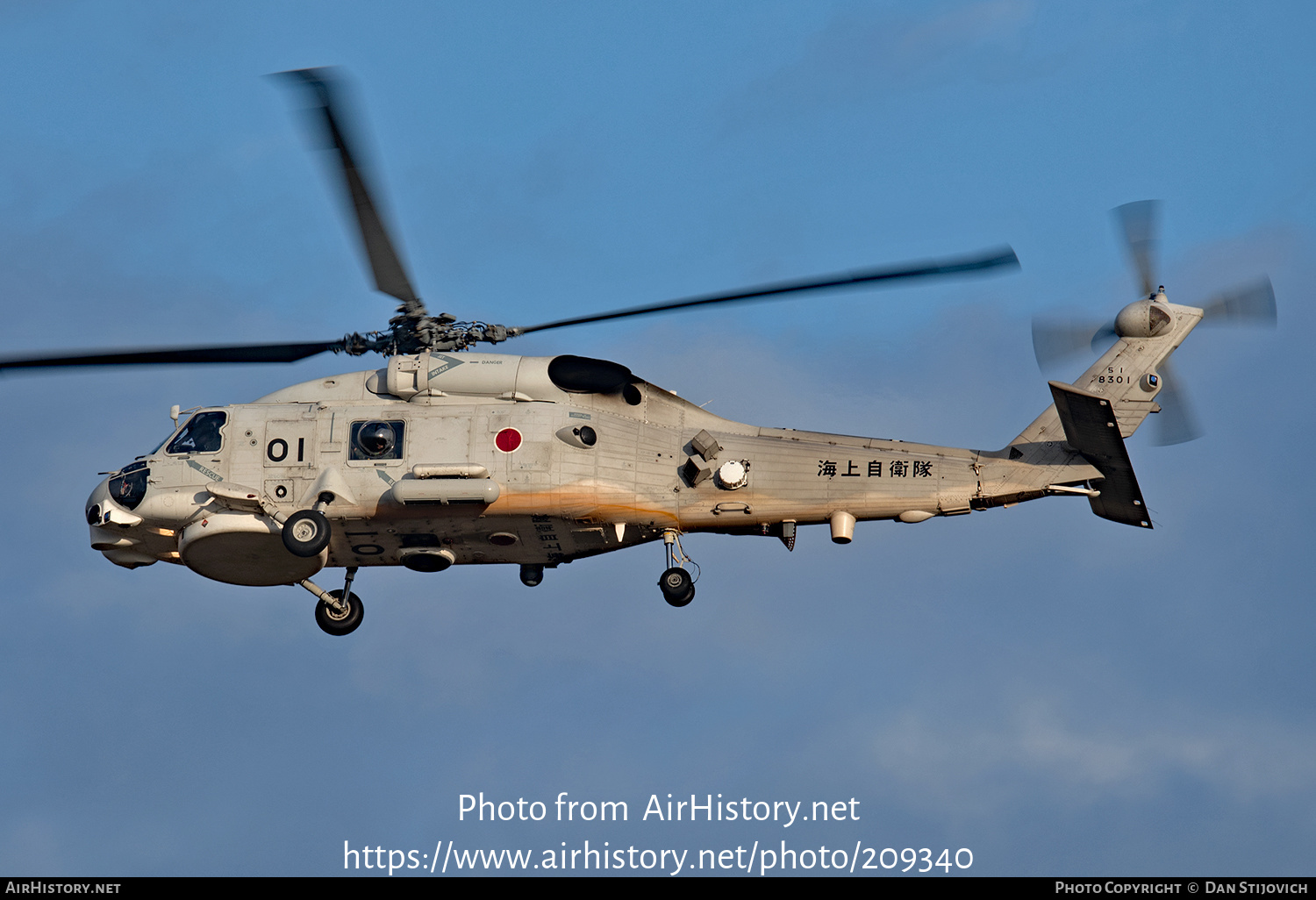 Aircraft Photo of 8301 | Sikorsky SH-60J (S-70B-3) | Japan - Navy | AirHistory.net #209340