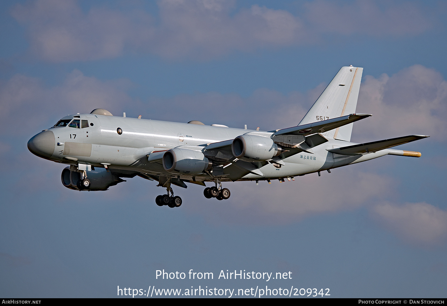 Aircraft Photo of 5517 | Kawasaki P-1 | Japan - Navy | AirHistory.net #209342