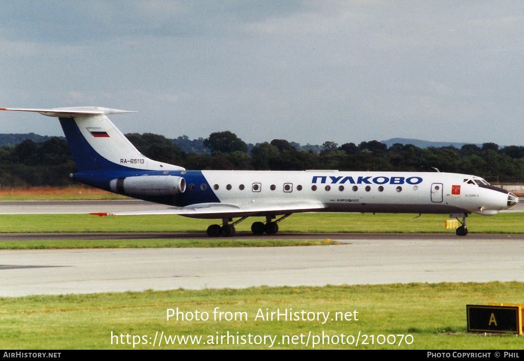 Aircraft Photo of RA-65113 | Tupolev Tu-134A-3 | Pulkovo Airlines | AirHistory.net #210070