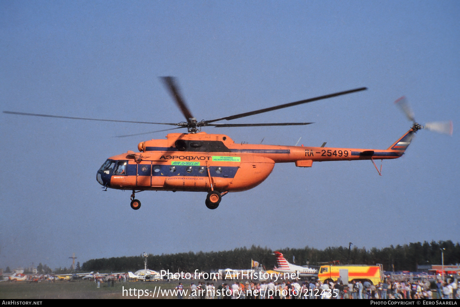 Aircraft Photo of RA-25499 | Mil Mi-8MTV-1 | Aeroflot | AirHistory.net #212435